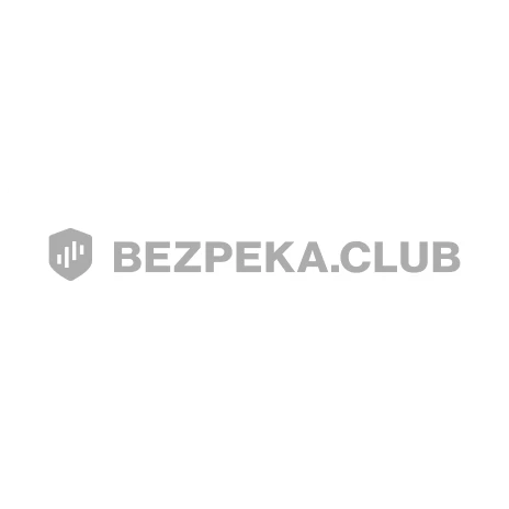 Logo Bezpeka